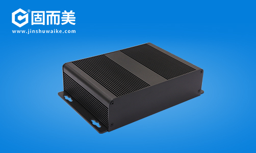 鋁型材外殼有哪些優(yōu)點(diǎn)？
