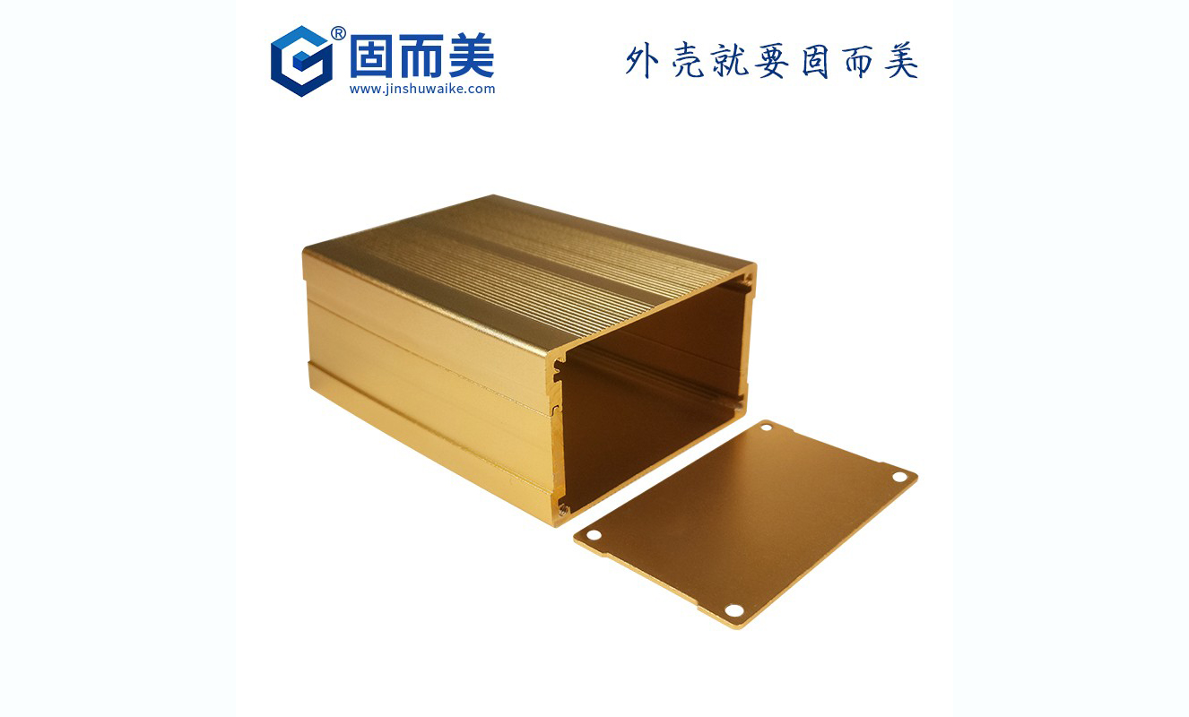 鋁型材殼體在電阻上有什么影響？